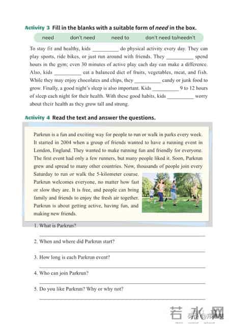 八年级上册英语,八年级上册英语期末测试卷