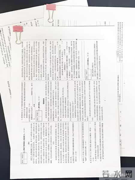 七年级下册语文期末,五年级下册语文《期末测试卷》10套，横屏观看