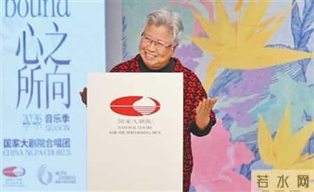 七年级音乐教学计划