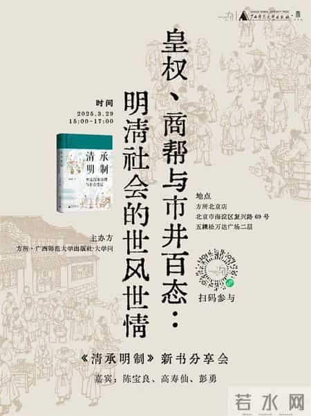 鲸教学反思,鲸课后反思简短