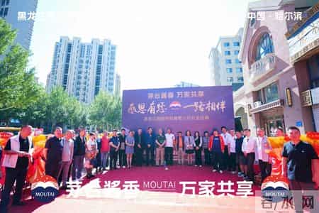 开业活动策划,开业活动策划表