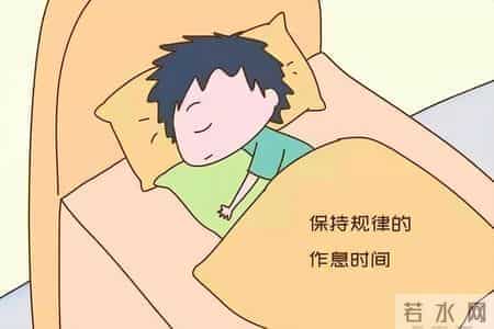 睡前做这六个瑜伽拉伸动作，不仅改善睡眠，还能瘦身助眠！