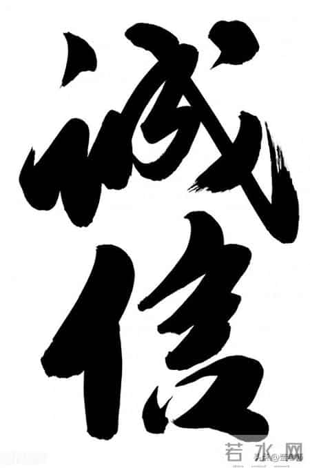 扣好诚信的扣子作文500字,扣好人生的扣子心得体会350字