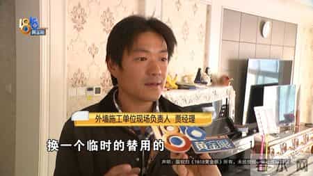 有味,有味四字成语