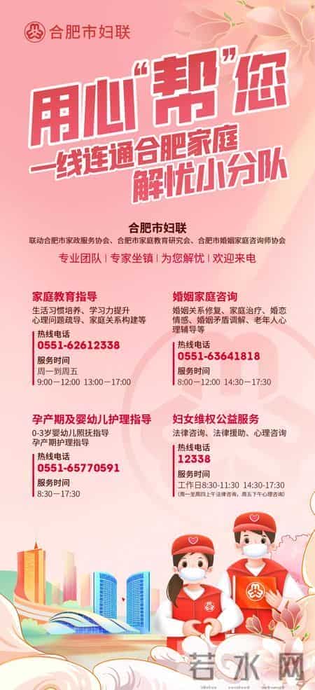 岁末将至，美好向新 - 精彩2022，追光2023！