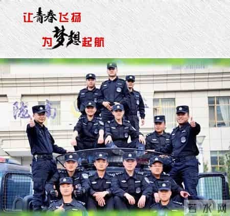 让青春飞扬,让青春飞扬演讲稿