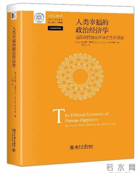 备受关注的获奖图书，这些书不看就是遗憾