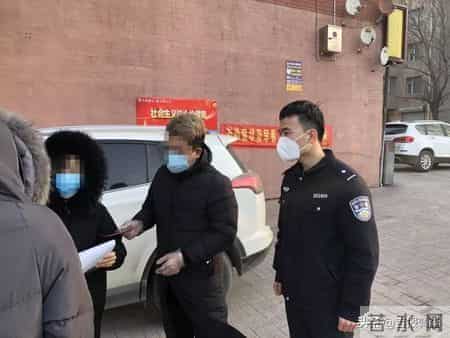 善意的谎言，无悔的逆行！四平解放派出所社区警长张展继业的故事