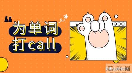 necessary是什么意思,Necessary是什么意思中文翻译