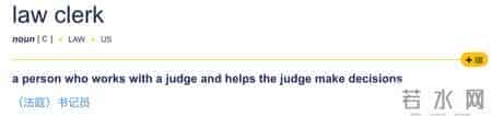 自贸趣味英语(八十五)丨“Lemon” 是“柠檬”,“Law”是“法律”,那“Lemon law”是什么意思呢?