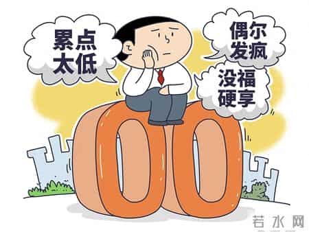 2016四川高考答案