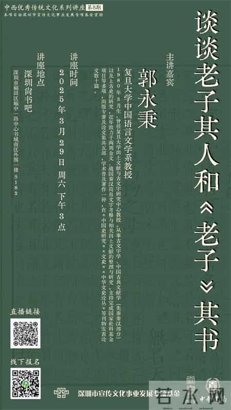 鲸教学反思,鲸课后反思简短