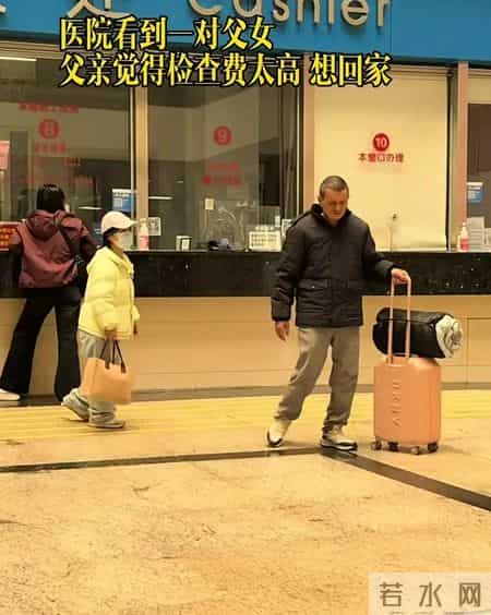 卫生院的故事,《卫生队的故事》