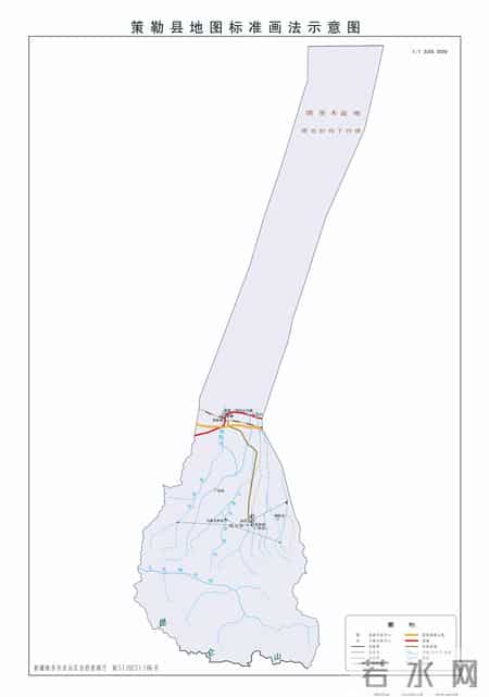 和田的维吾尔教学设计,新疆维吾尔自治区和田地区行政区划