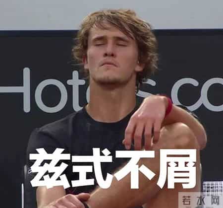 对手 作文,我的对手作文