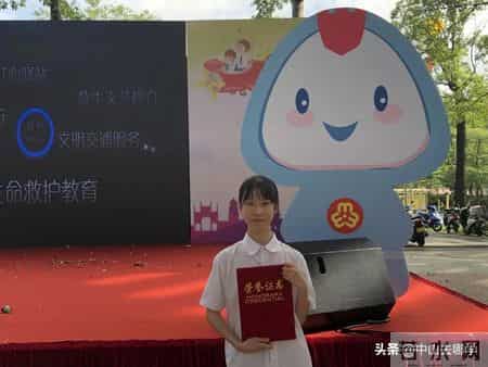 五桂山中山中专学校,探校｜在风景如画的中山中专读书，是一种怎样的体验？