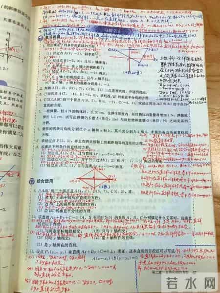 高一数学教案,高一数学教案必修一