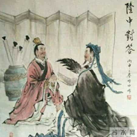 隆中对原文及翻译,隆中对翻译及注释