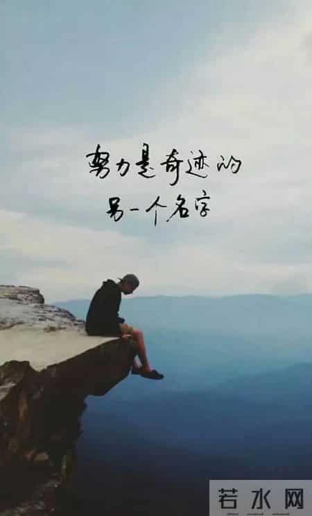 中考满分作文《做最好的自己》