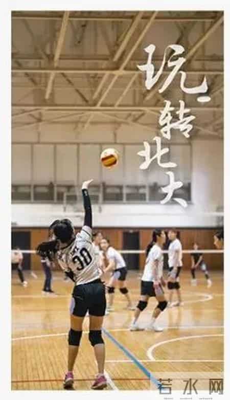 世界大学排名2014排行