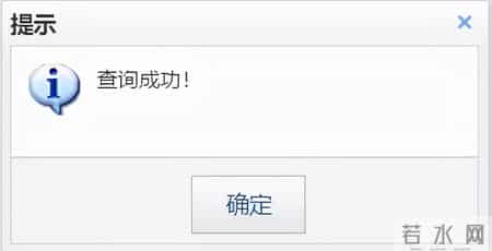 大学英语六级考试流程