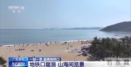 写景,小桥流水、梅花初绽、海天一色 被地铁口的景色美到了