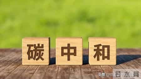 2026高考：双碳专业百万缺口，600分上河北工大，进雄安拿高薪！