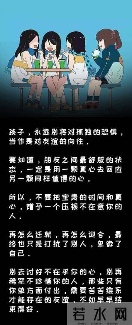初一女儿曝光学校真实生活，字字戳心：千万别把孩子养得太老实