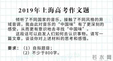 2013高考题,2013年高考试卷