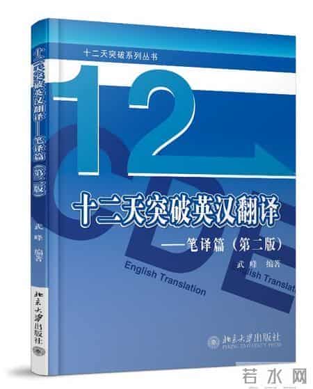 备受关注的获奖图书，这些书不看就是遗憾