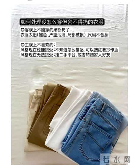 一眼初秋,一眼初秋在线试听