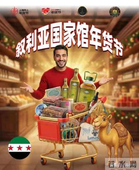 日喀则读ke还是ka,日喀则怎么读拼音