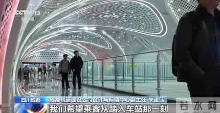 写景,小桥流水、梅花初绽、海天一色 被地铁口的景色美到了