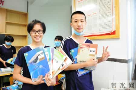 二本一,二本大学有哪些学校