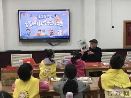 完结撒花！海淀“红领巾”们的寒假奇遇记收官啦