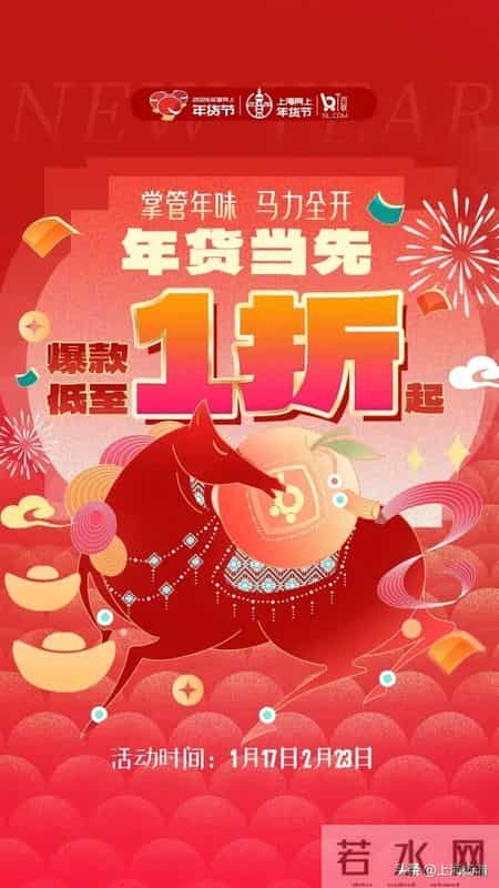 日喀则读ke还是ka,日喀则怎么读拼音