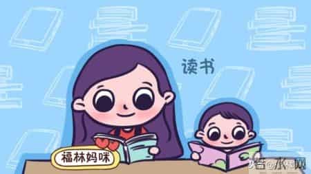 一个好妈妈5,每一个好妈妈，背后都有这三个坚持，做不到的请不要怪孩子差劲！