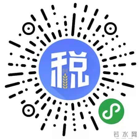 “新版工资薪金个税计算器”来了！快算算你能省多少钱