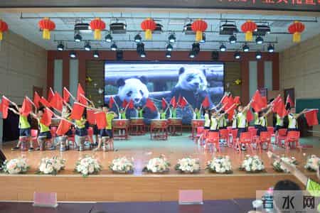 幼儿园毕业典礼家长代表发言稿,又到一年幼儿园毕业季