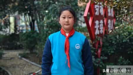 我为集体添光彩,我为集体添光彩ppt课件免费