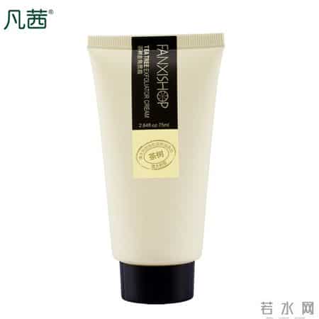 bedook黑头导出液,黑头导出液使用步骤