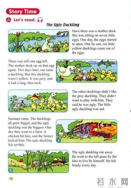 五年级英语下册教学计划