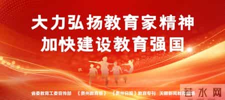 漫画老师作文300字,漫画老师作文300字语文老师