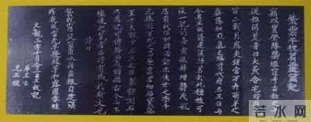 三人度日总俭省打一节日