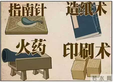 教学设计：高中历史——中华文化的世界意义