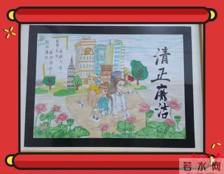 廉洁文化进校园作文,廉洁文化进校园征文