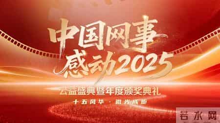 总有一束光,让你泪流满面,又让你充满力量!