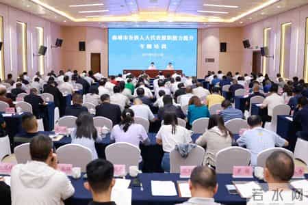 培训班动员讲话,培训班动员大会讲话稿