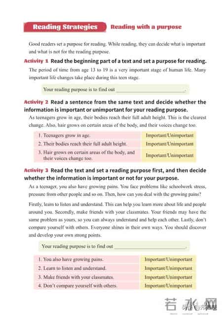 八年级上册英语,八年级上册英语期末测试卷