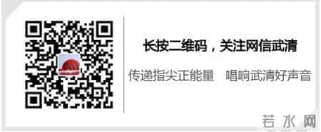 一季度全国网信行政执法工作有序推进